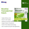 Rusan 2Baconil 14Mg | 3 Months Therapy Plan | Box | 7 Nicotine Transdermal Patch | Pack Of 12