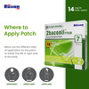 Rusan 2Baconil 14Mg | 3 Months Therapy Plan | Box | 7 Nicotine Transdermal Patch | Pack Of 12