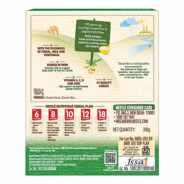 Nestle Cerelac Baby Cereal With Milk Multigrain Dal Veg From 12 To 24 Months Stage 4 Box Of 300Gm