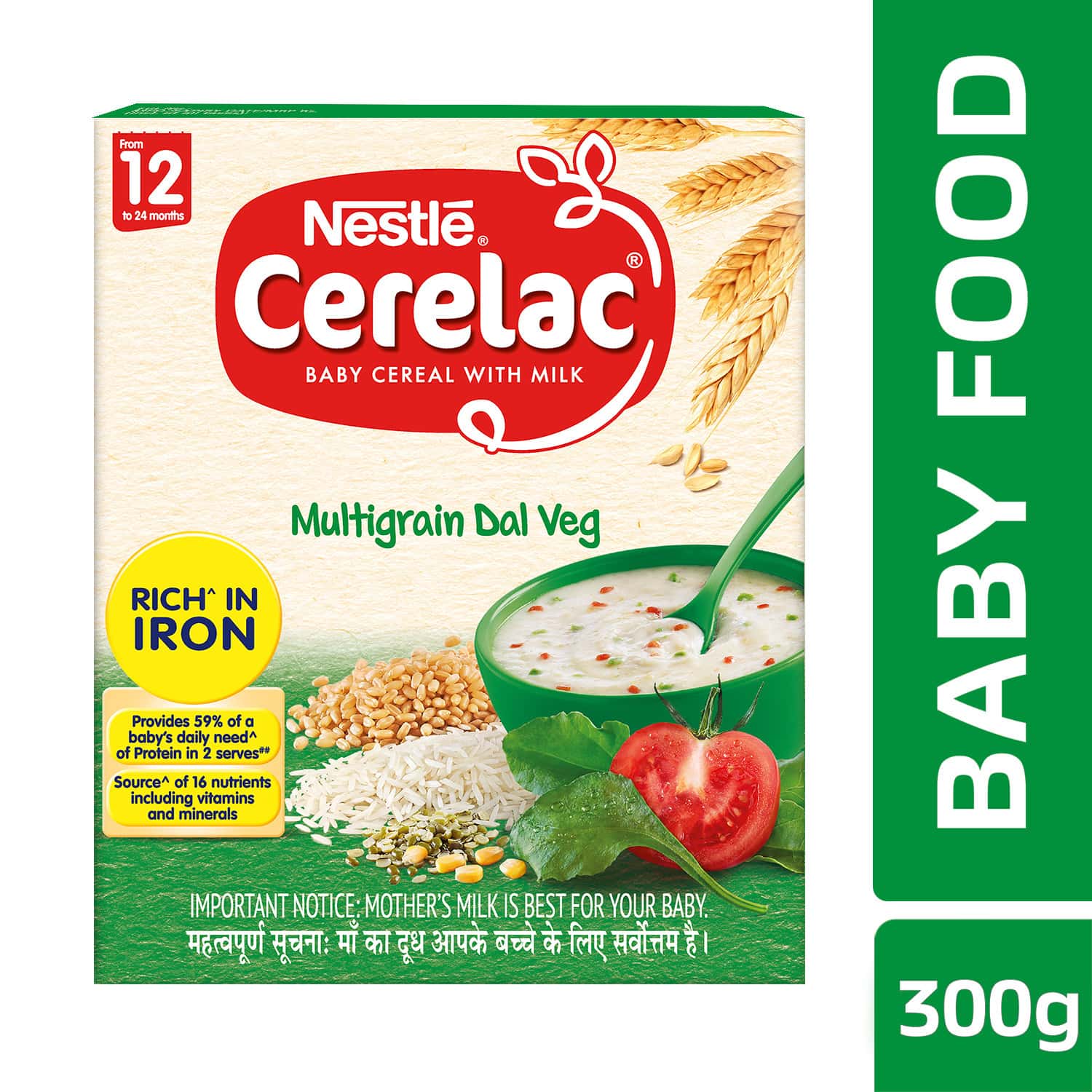 Buy Nestle Cerelac Baby Cereal With Milk Multigrain Dal Veg Baby Food Buy Nestle Cerelac Baby Cereal With Milk Multigrain Dal Veg Baby Food