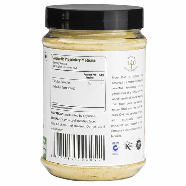 Bixa Botanical Gokshura Powder-Supports Muscle Build | Promotes Vitality | Strength & Stamina(200G)
