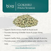 Bixa Botanical Gokshura Powder-Supports Muscle Build | Promotes Vitality | Strength & Stamina(200G)