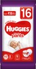 Huggies Wonder Pants Diapers Extra Small Size - 2 Count