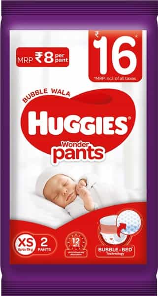 Huggies Wonder Pants Diapers Extra Small Size - 2 Count