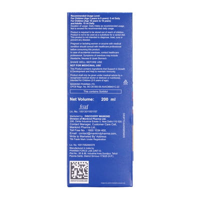 View product image 3