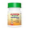 Baidyanath Asli Ayurved Mahayograj Guggulu - 40 Tablets