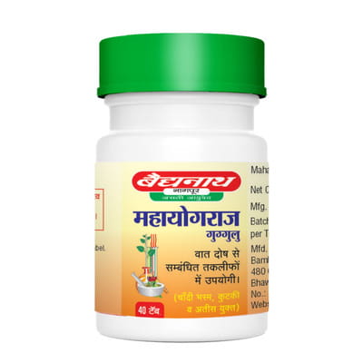 View product image 2