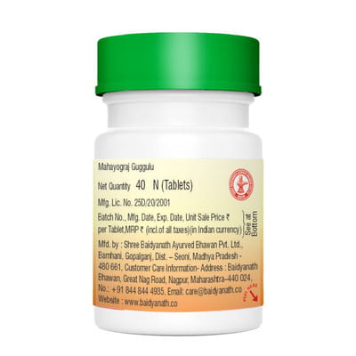 View product image 3