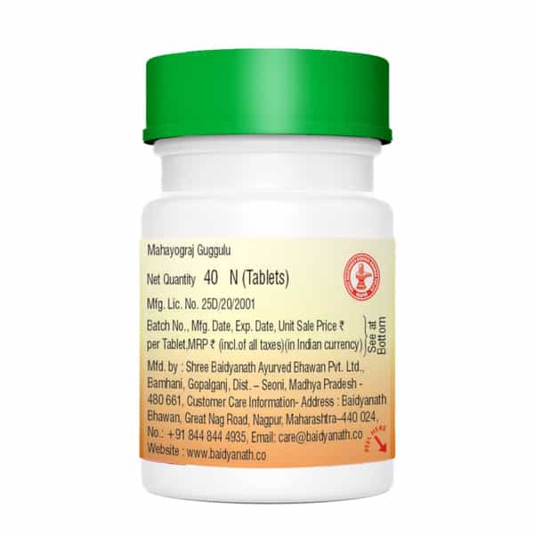 Baidyanath Asli Ayurved Mahayograj Guggulu - 40 Tablets