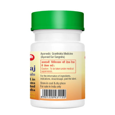View product image 4
