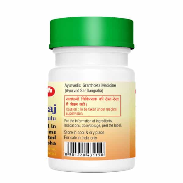 Baidyanath Asli Ayurved Mahayograj Guggulu - 40 Tablets