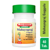 Baidyanath Asli Ayurved Mahayograj Guggulu - 40 Tablets