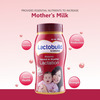 Lactobuild Elaichi Flavour Granules 200Gm