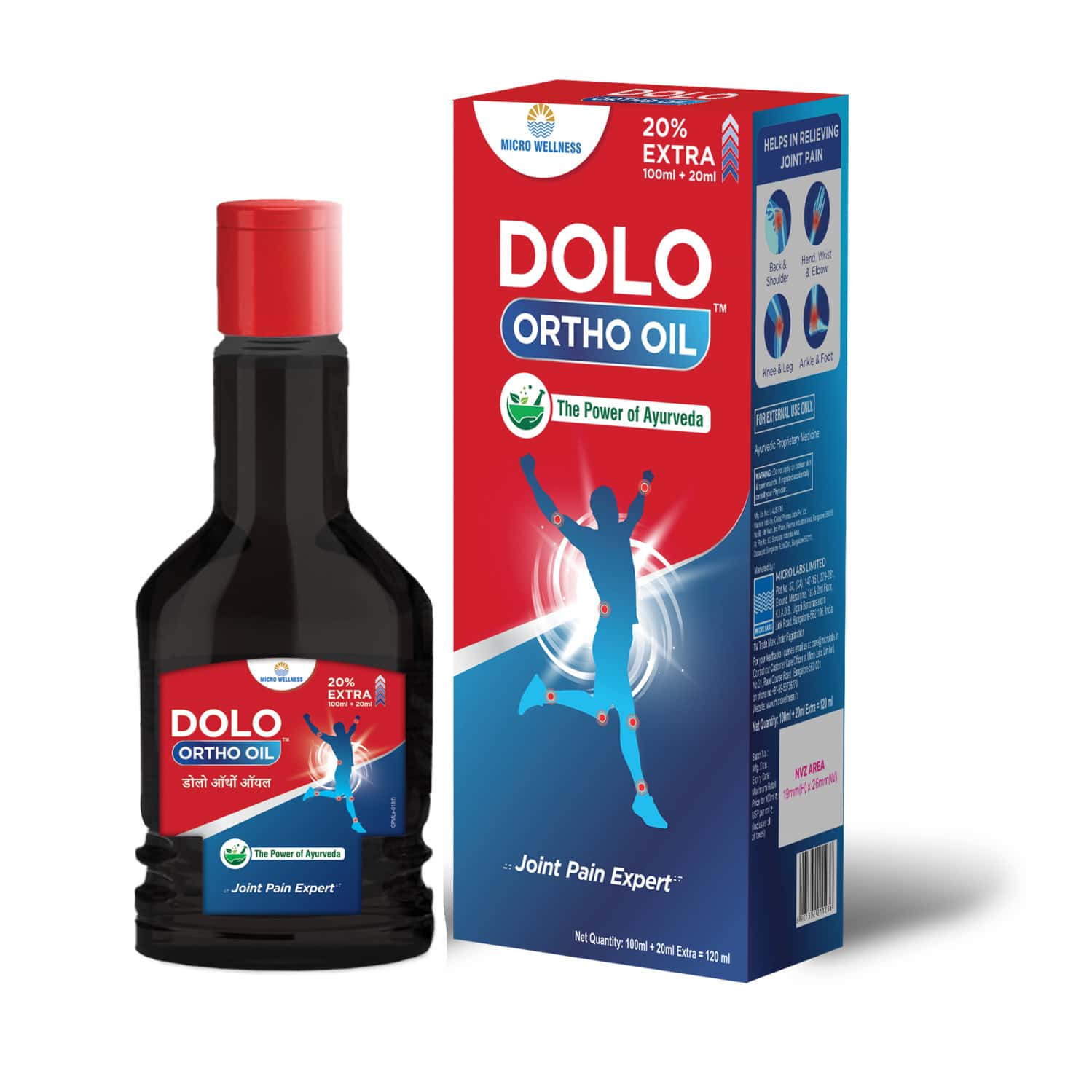 Dolo Ortho Oil - Joint And Muscle Pain Solution | Arthritis Relief - 120ml