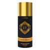 La French Oud Nuit Deodorant For Men & Women | 150Ml