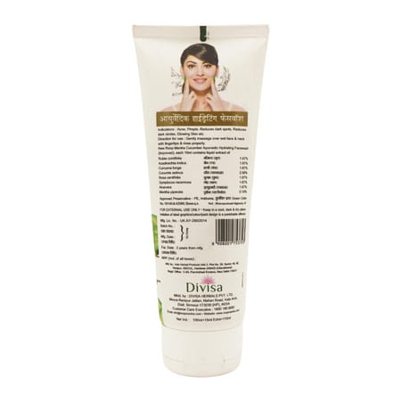 New Roop Mantra Cucumber Ayurvedic Medicinal Facewash Tube Of 115ml