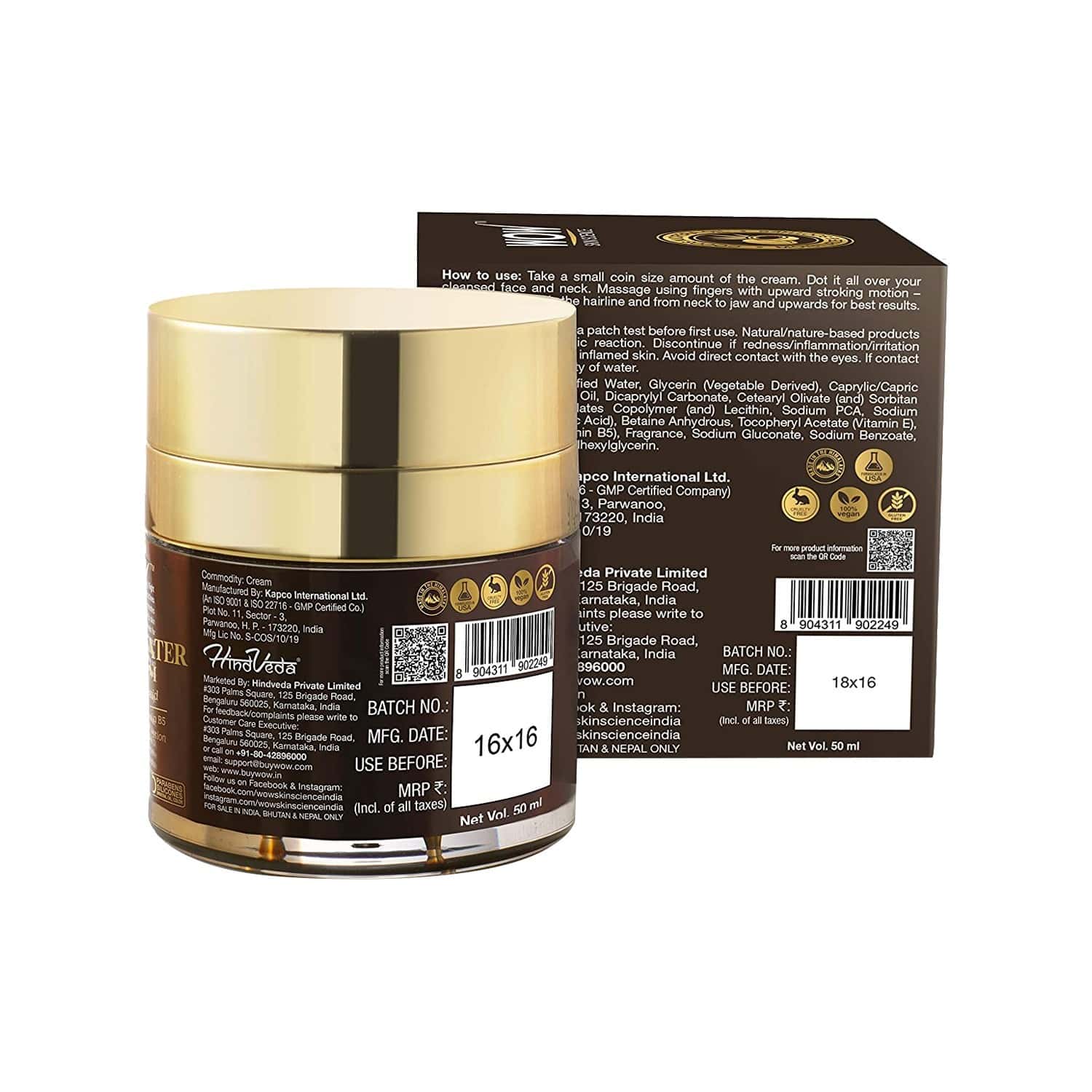 Buy Wow Skin Science Coconut Water Full Cream With Hyaluronic Acid 50