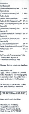 View product image 2