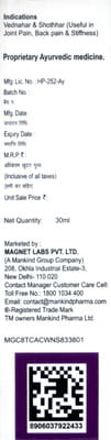 View product image 3