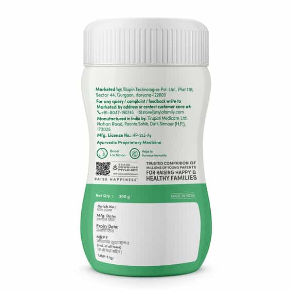 Mylo Lactomama Granules – Lactation Supplement 300G (Pack Of 1| Elaichi)
