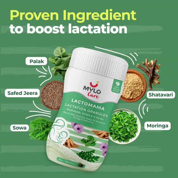 Mylo Lactomama Granules – Lactation Supplement 300G (Pack Of 1| Elaichi)