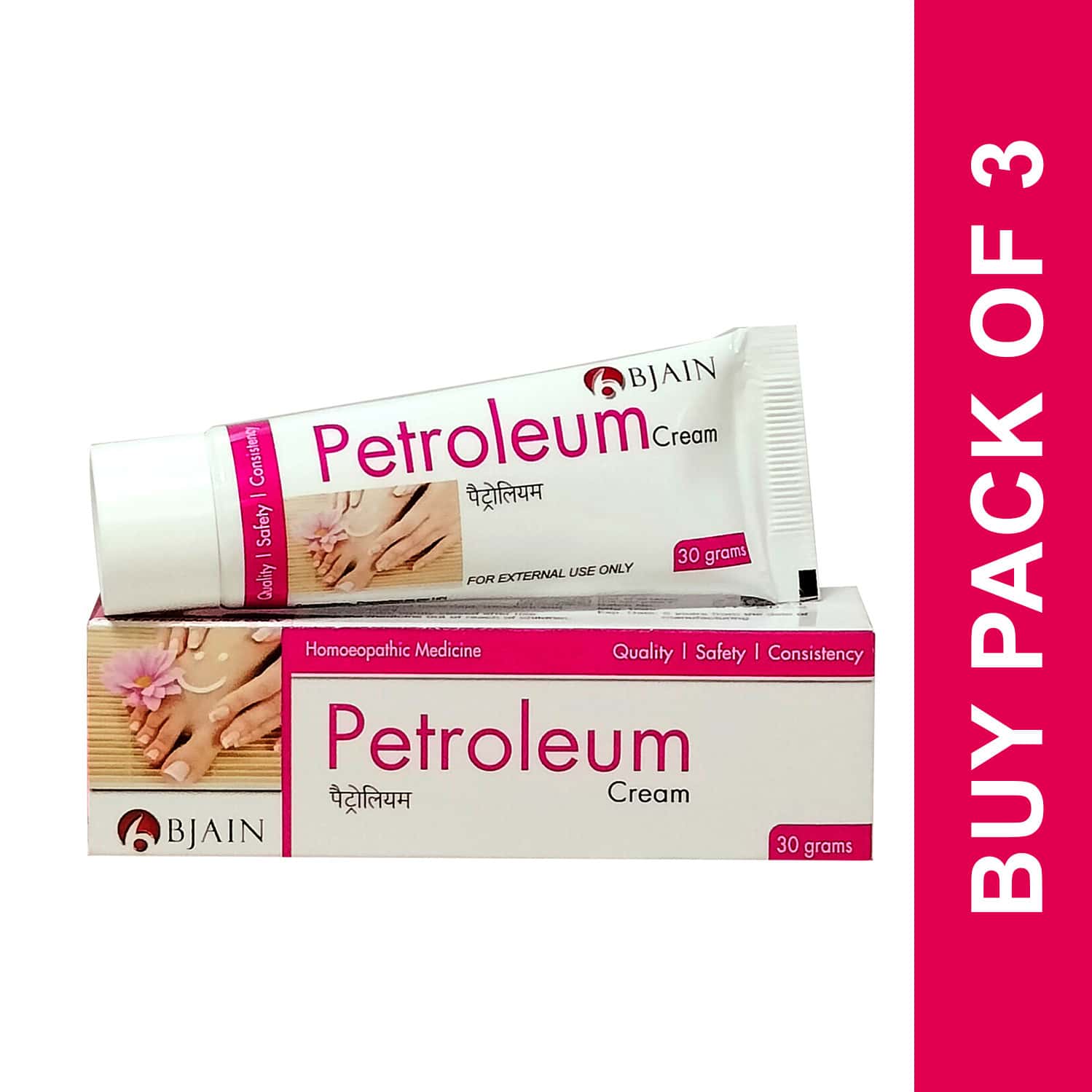 Bjain Petroleum Cream For Dry | Cracked & Rough Skin | 30gm (Pack Of 3)
