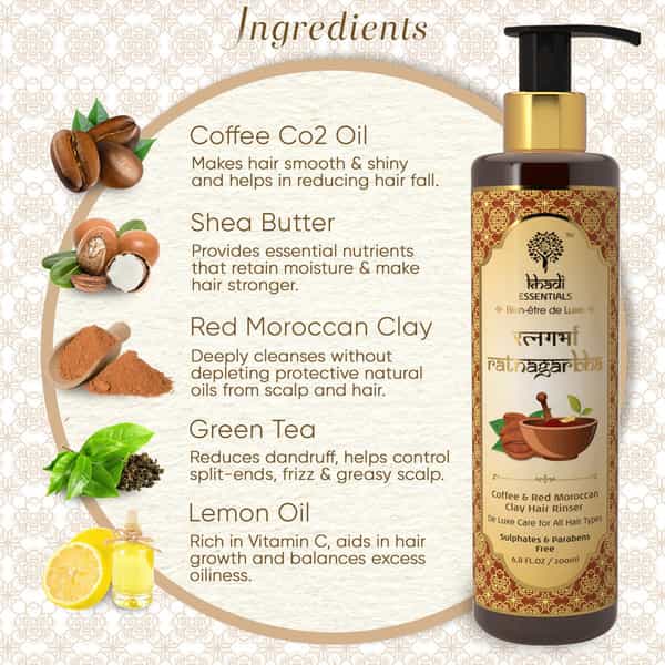 Khadi Essentials Ayurvedic Coffee & Red Moroccan Clay Hair Shampoo For Oily Scalp- 200 Ml