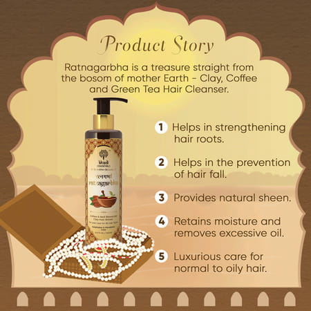 Khadi Essentials Ayurvedic Coffee & Red Moroccan Clay Hair Shampoo For Oily Scalp- 200 Ml