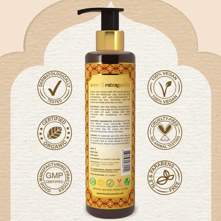 Khadi Essentials Ayurvedic Coffee & Red Moroccan Clay Hair Shampoo For Oily Scalp- 200 Ml