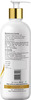 The Skin Story Keratin Shampoo With Biotin For Straighter Shiny Hair | Controls Frizz Hairfall 450Ml