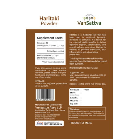 Vansattva Haritaki Powder - 100g