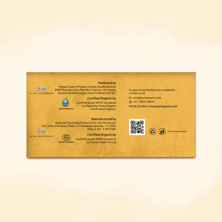 Purely Yours Digestea Brew For Indigestion And Acidity - 30 Sachets