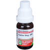 Adel Carbo Veg Dilution 200 10 Ml
