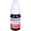 Adel Carbo Veg Dilution 200 10 Ml
