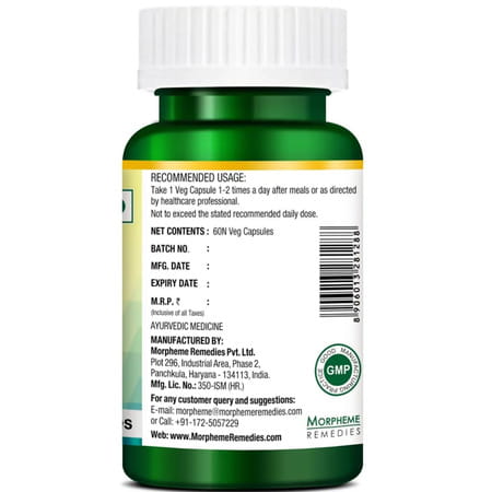 Morpheme Remedies Mucuna Pruriens Kapikachhu 500 Mg - 60 Veg Capsules
