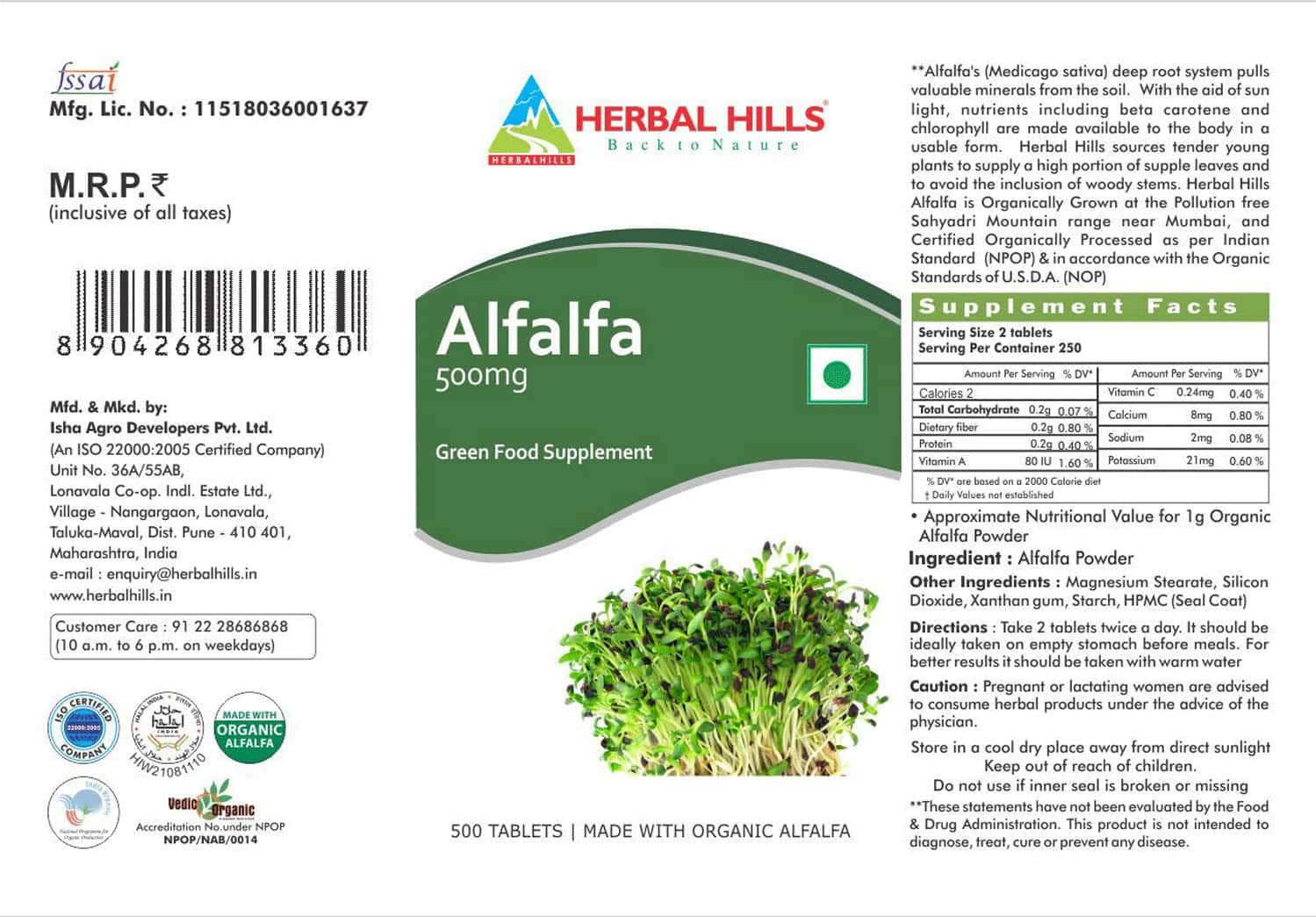 Buy HERBAL HILLS ALFALFA 500 TABLETS SUPER SAVER PACK OF 4 Online