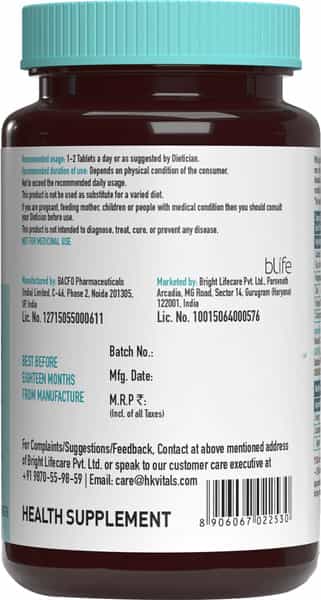 Hk Vitals Calcium Magnesium & Zinc (60 Tablets) | With Vitamin D3 | Calcium Supplement