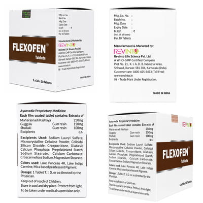 View product image 2