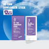Bake De-Tan Sunscreen Stick Spf 70 Pa++++ With Kojic & Arbutin (20g)