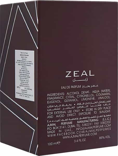 Ajmal Zeal Eau De Parfum 100Ml Perfume For Men And Wisal Eau De Parfum 50Ml Perfume For Women