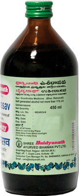 View product image 2