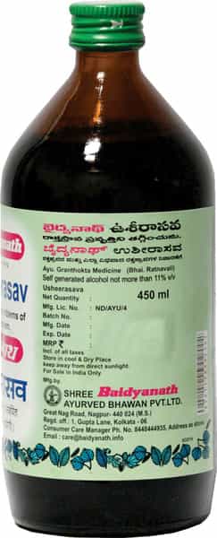Baidyanath Asli Ayurved Usheerasav Syrup 450 Ml Indicated In The Problems Of Urinary System