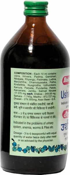 Baidyanath Asli Ayurved Usheerasav Syrup 450 Ml Indicated In The Problems Of Urinary System