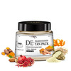 Tnw The Natural Wash Vitamin C Face Serum And D-Tan & D-Pigmentation Face Pack