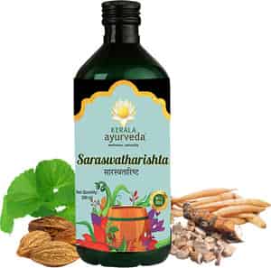 Kerala Ayurveda Saraswath - Arishtam -200 Ml