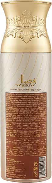 Ajmal Wisal For Women And Persuade For Men & Women Each 200Ml (Total 400Ml)