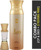 Ajmal Aura Cp Oil Alcohol-Free Attar 10Ml For Unisex And Wisal Deodorant 200Ml For Women