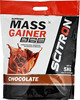 Scitron Supreme Mass Gainer 11 Lbs - 5 Kg (Chocolate)