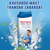 Navratna Mint Fresh Cool Talc Bottle Of 400 G