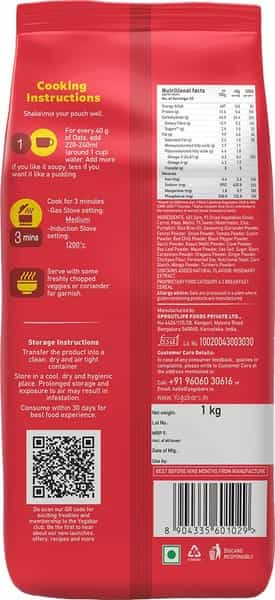 Yoga Bar Veggie Masala Oats 1Kg